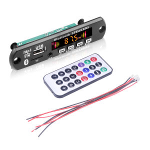 KEBIDU | DC 5V 6W Amplifier DIY MP3 Decoder Board Bluetooth 5.0 Car MP3 Player USB Recording Module FM AUX Radio for Speaker Handsfree