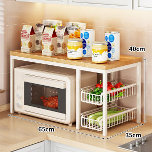Multi-Purpose Microwave Storage Rack