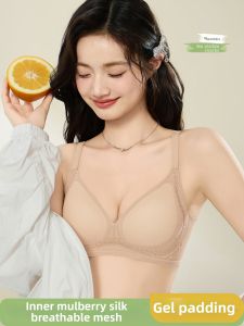 DLAIZI | Bra for Small Chest with Lift and Support Wireless Breathable Sports