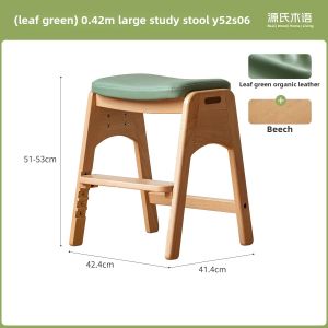 YuanShi Wood Language Adjustable Height Solid Wood Childrens Study Chair Small Apartment Friendly Student Writing Companion Stool