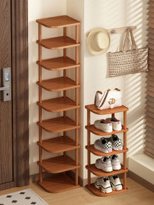 CHUJUN | Multi-level Easy Install Small Shoe Rack for Home Dormitory and Rental Housing