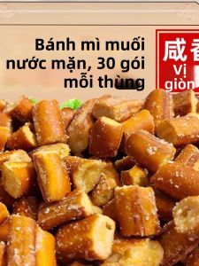Bánh Mì Giòn Hương Caramel Muối Biển