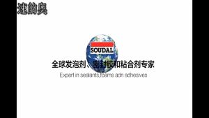 Sealant Fix Adhesive Glue Free Nail Glue Super Strong Metal Adhesive Sealing Glue Bond/ 12/ 20/ 40 gram/ Gam kuat