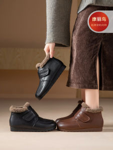 Warm Fleece Lined Real Leather Snow Boots Comfortable Mom Shoes Cotton Shoes Soft Bottom for Middle-Aged And Elderly Women Winter New Style