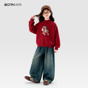 SQTN.KIDS | Padded and Thickened Girls Winter Clothes