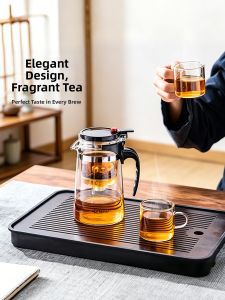 GIANXI | High-end Tea Water Separation Filter Infuser Cup