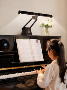 NVC | Piano Practice Eye-Protective Desk Lamp