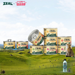 Zeal | Hair Growth & Health Improvement Cat Wet Food 170g Each Can