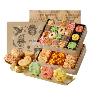 YOTIME | Gift Cookies Mooncake Snacks