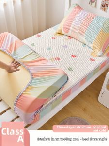 Kiss Dear | Water Washable Kids Bamboo Charcoal Cooling Bedding Set