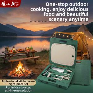 Zhang Xiaoquan | Portable 2-in-1 Multi-purpose Chefs Knife Set