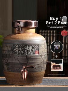 Sealed Storage Jars