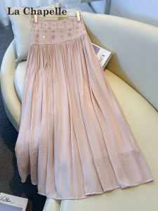 La Chapelle | Pink Organza Drill Half Skirt Summer Light High Waist A-Line Flaring