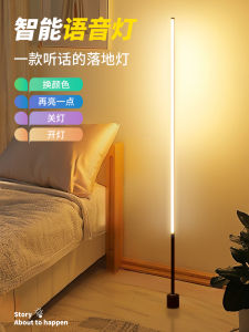 Smart Voice Control AI Night Light Bedside Lamp Table Lamp for Bedroom Home Use Sensor Lamp New 2025 Energy Saving LED Bulb