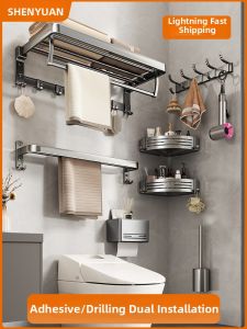 SHENYUAN | Drill-Free Towel Shelf Wall Mounted Bathroom Shelf