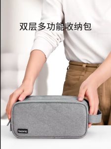 Tas Travel Digital Waterproof: Tas dan Aksesoris Gadget yang Praktis dan Tahan Air