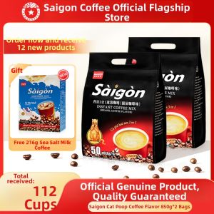 SAGOCOFFEE | Instant 3-in-1 Kopi Luwak Flavored Coffee Powder