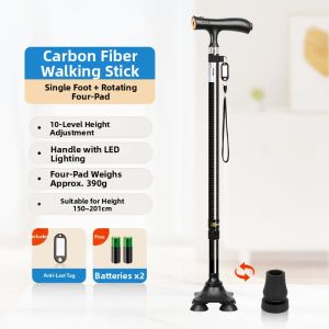 LEZHONGFU | Anti-slip Lightweight Walking Stick