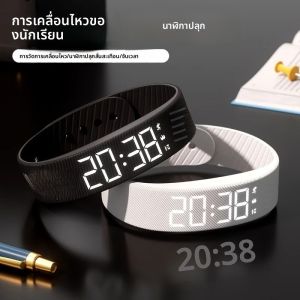 นาฬิกาข้อมืออัจฉริยะสำหรับนักเรียน พร้อมฟังก์ชั่นนับก้าว นาฬิกาปลุกแบบสั่น นาฬิกาปลุกดิจิตอล LED ปรับระดับได้ กันน้ำ