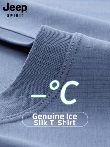 JEEP SPIRIT | Áo Thun Lỏng Phong Cách Mới Hè Chất Liệu Ice Silk