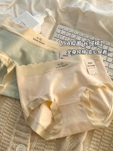 [Milk Cream Glutinous Feeling] Pure Cotton Underwear Female 5A Long Velvet Cotton Antibacterial Mid-Waist Breathable Traceless Young Adult Briefs