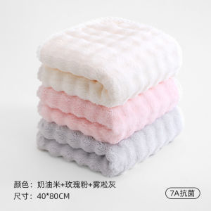 Soft Absorbent Pure Cotton Towel Non-Shedding for Face And Body Home Use New 2025 by Mabo Rain Brand Household Textiles