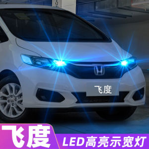 Honda Fit 04-23 Style Led Lights Generation One Two Three Bulbs for Car Modification Headlight Foglight Tailight