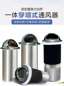 Stainless Steel Backflow Valve Kitchen Exhaust Pipe Wall through Wall Baffle Anti-siphon Valve for Exterior Wall Bathroom