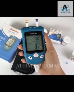 ชุดแผ่นตรวจยูริก (โรคเก๊าท์)ตรวจน้ำตาล+เข็ม Safe AQ UG แผ่นรองรับเฉเพาะรุ่นเท่านั้น รับรองมาตรฐาน อย.