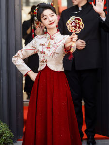 Elegant New Chinese Style Cheongsam Wedding Dress Two-Piece Set Return Home Clothes Long Sleeve Mid-Length Evening Gown