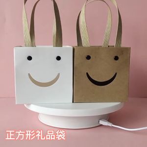 Tas Tenteng Smile | Tas Kertas Model Smile | Paper Bag Kado | Paper Bag Kado Aesthetic | Paper Bag Bentuk Smile Tali Kraft | Tas Kantong Kado Ulang Tahun | Goodiebag Smile | Tas Hampers | Tas Souvenir Model Smiley | Tas Bingkisan | Tas Hadiah Model Smiley