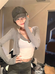 CHANGTONG | French Style Unique Beautiful Open Cardigan White Vest Inner Wear Three Piece Set Autumn Season Complete Outfit Comfortable Fit