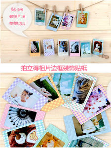 ชุดติดขอบรูป 3 นิ้ว DIY ติดขอบรูปแบบน่ารัก ตกแต่งอัลบั้ม วัสดุอื่นๆ อุปกรณ์สำนักงานและวัสดุการศึกษา