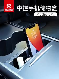 For Tesla Model 3 Y Center Console Armrest Storage Box Card Key Phone Charging Cable Organizer Case Car Interior Accessories