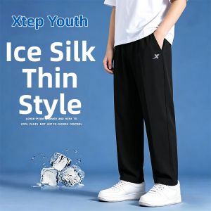 XTEP | Childrens Thin Straight Trousers Casual Quick-dry Summer Long Pants
