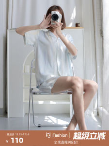 Sweet Gradient Cotton Satin Sleepwear Short Sleeve Shorts Thin Home Clothes for Women Summer Comfortable Breathable Pajamas