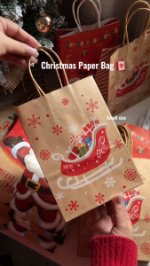 12Pcs Paper Bag Christmas Prints Paper Bag With Handles Christmas Gifts Party Christmas Gift Bag 21x 15 x 8cm