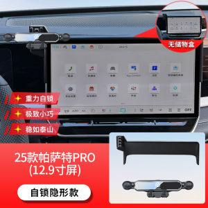 Đế Đỡ Điện Thoại Gắn Vào Tay Lái Bằng Kim Loại Cao Cấp Thiết Kế Mới Chống Rung Phụ Kiện Trang Trí Nội Thất Xe Hơi