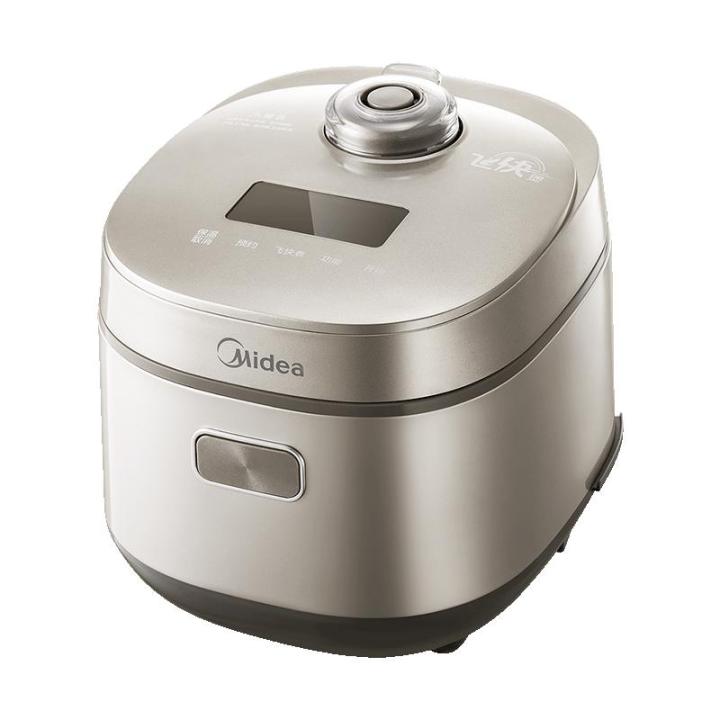 Midea Multifunction Rice Cooker Midea | Multifunction Large Capacity Smart Cooking Non-stick Electric ...