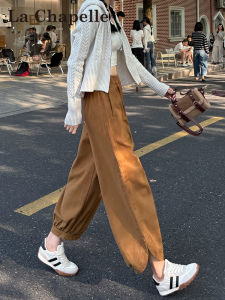 La Chapelle Amber Glowing Brown Flower Bud Lantern Pants Womens Autumn Small Size Sport Wide Leg Nine Points Harem Pants