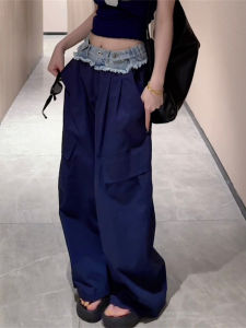 Korean Retro Spicy Girl High Waist Slimming Workwear Wide Leg Pants Womens Summer New Fashion Casual Long Pants