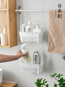 Japan Import Hanging Storage Basket Bathroom Drain Hanging Basket Bath Small Basket Clip Storage Basket Toy Storage Basket