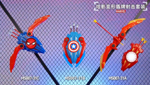 Bộ Đồ chơi cho bé Spider Man (KT 74x40x60cm) EOMS007-31C - MARVEL