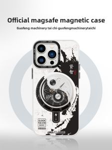 MASFEIL | Anti-Shock Magnetic Stand Full-Cover Phone Case for iPhone 15 Promax