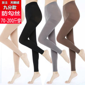 Womens Mid-Thick Nine-Tenths Pantyhose Anti-Hook Socks Single Or Double Pack Spring Autumn Cotton Solid Color Simple Style