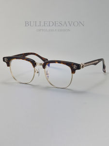 BULLE DE SAVON | Vintage Retro Business Light Weight Semi-rimmed Eyeglasses Frame
