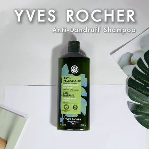 [แพ็คคู่] อีฟ โรเช Yves Rocher Anti-Dandruff Shampoo 300 มล.  แชมพูขจัดรังแค - จบปัญหารังแคเรื้อรัง ดูแลหนังศีรษะสมดุล