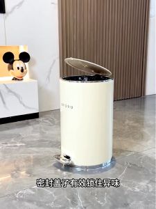 Johor Seller | High-value Pedal Trash Can Bathroom Household Kitchen Living Room Waterproof Stainless Steel Trash Can