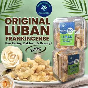 Edible Frankincense & Bakhoor - 100% Natural Arabic Frankincense - Memory & Health Enhancer