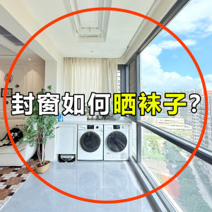 Indoor Balcony Foldable Socks Drying Rack Toy Storage Pet Friendly Blue Speed Cleaning Tool without Light No Cover